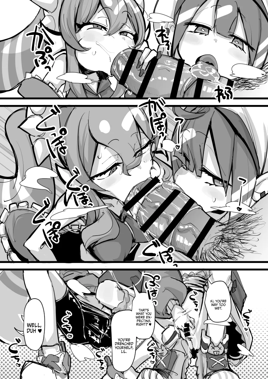 Hitohako Tsukai Kire!#59  Obelisk Kyuu SSR Shuurai! Listener Collab / Use Up The Whole Box! #59 OBelisk-Level SSR Attack! page 6 full