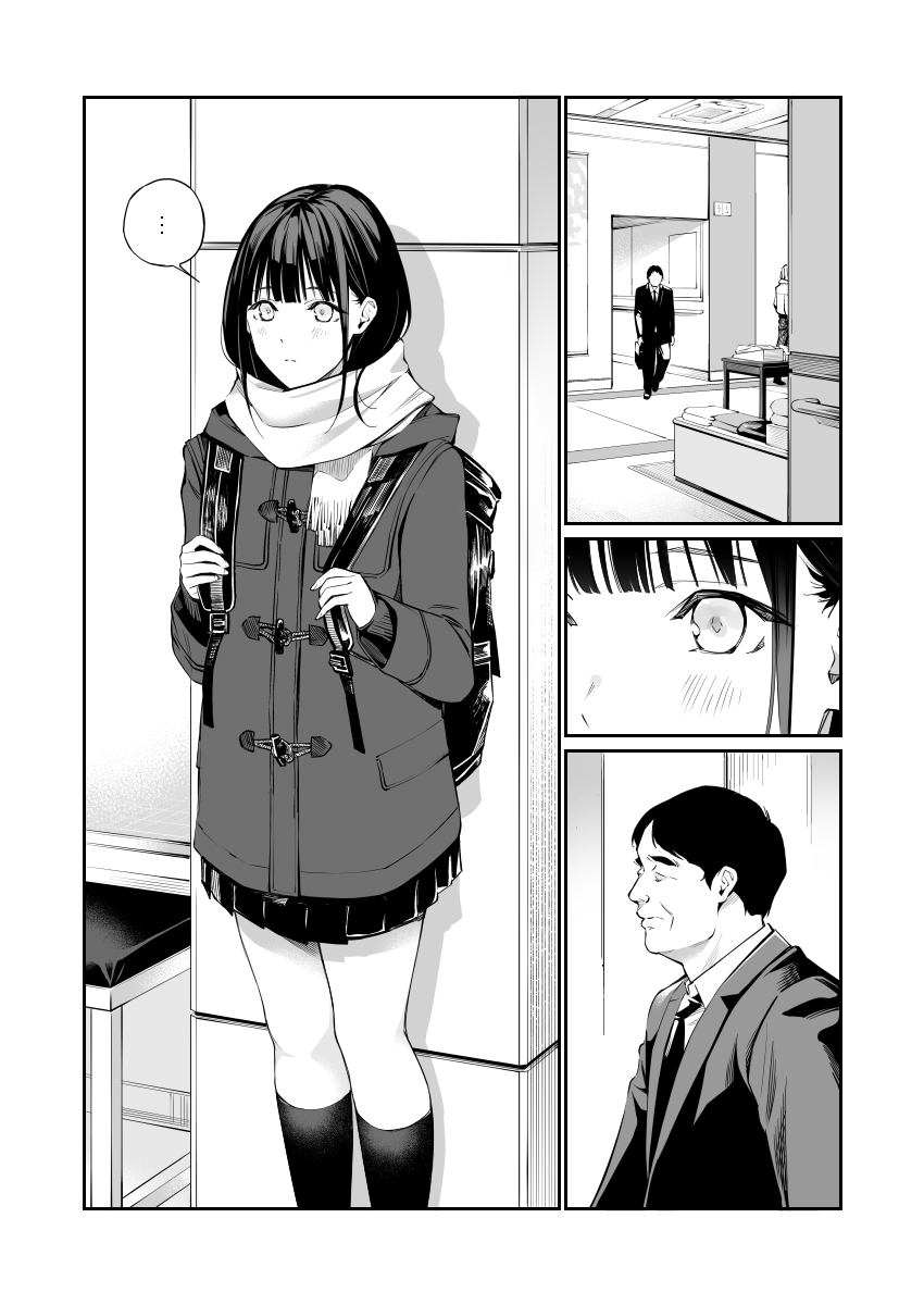 Oji-san de Umeru Ana page 1 full