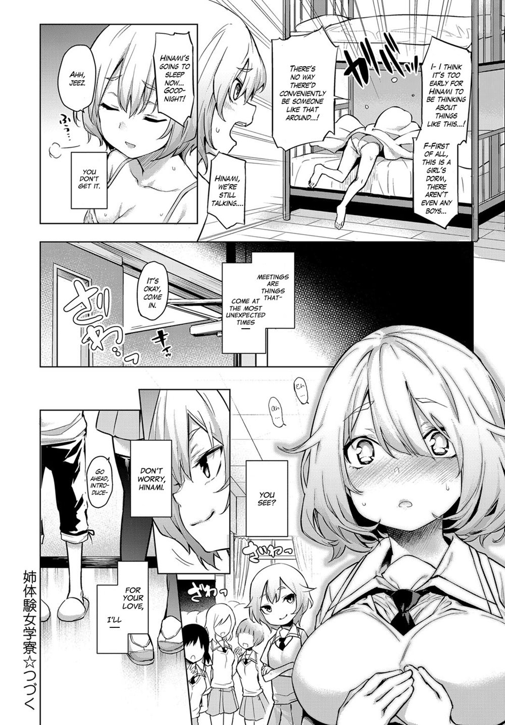 - Older Sister Experience - The Girls' Dormitory - Chapter 1.5 page 8 full