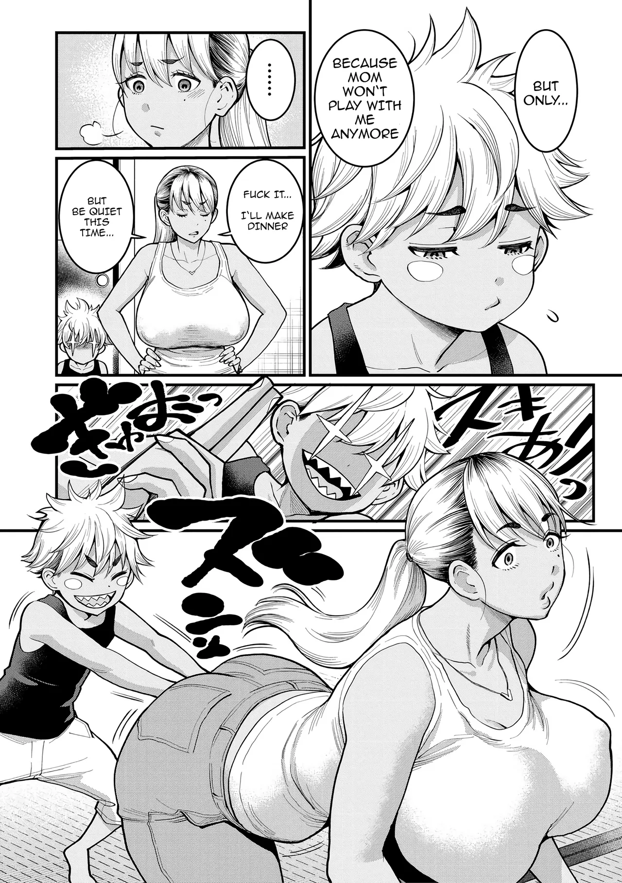 Oni Zeme! Goumou Moto Yan Do-S Mama no Itazura Musuko Choukyou | Demonic Torture! Sadistic, hairy, ex-juvenile delinquent mom trains her naughty son page 4 full
