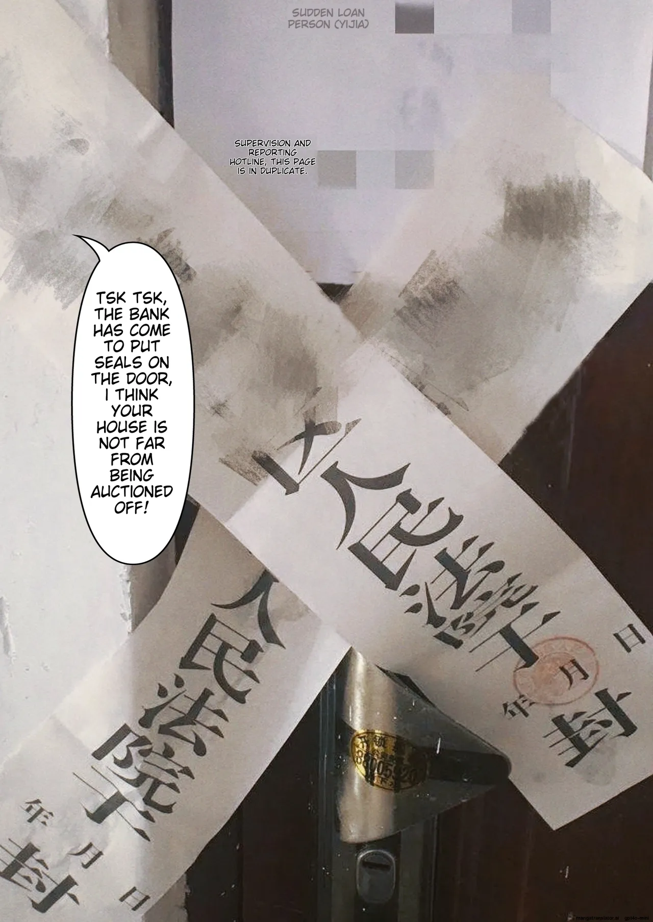 Wife For Rent 1-6 page 1 full