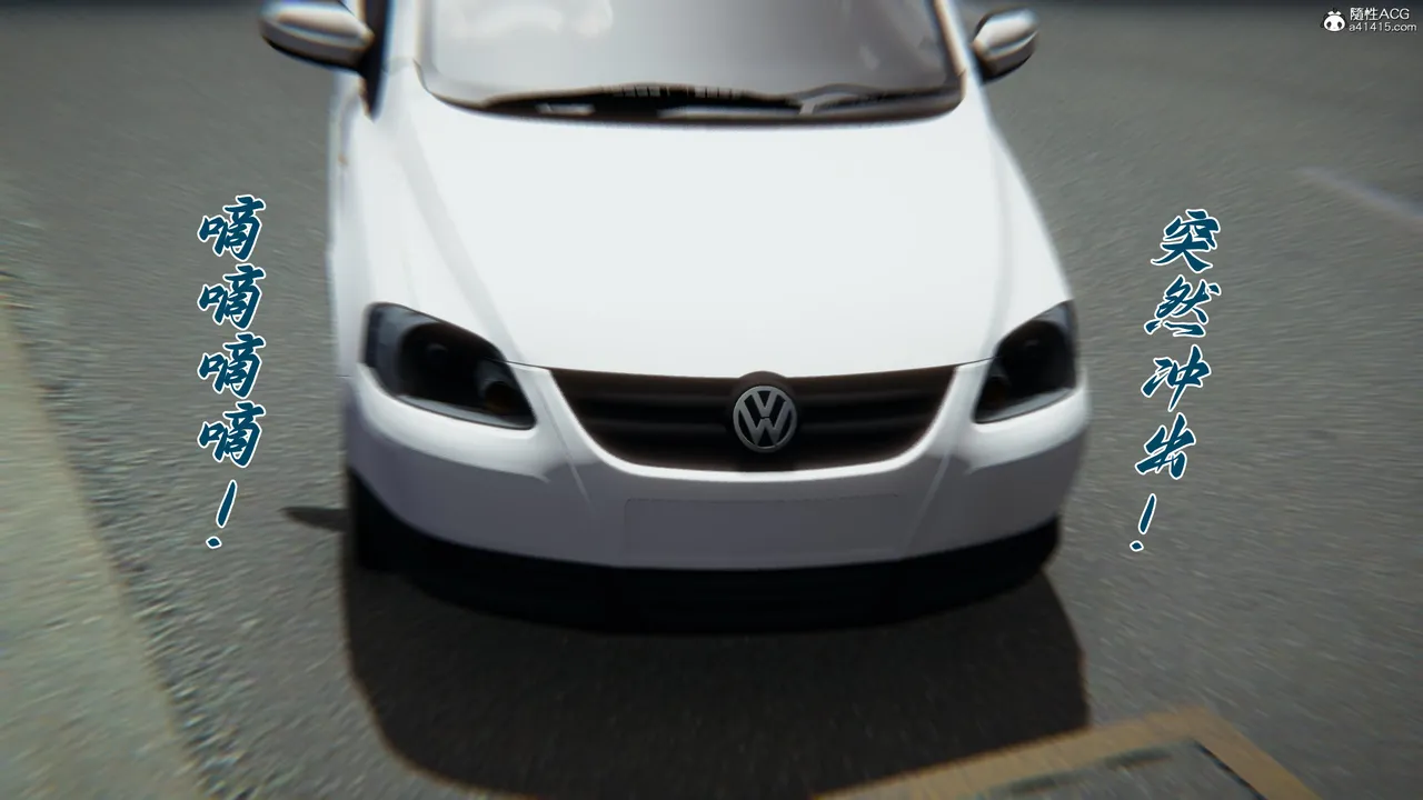 邪恶变形系统 重置版 4 page 3 full