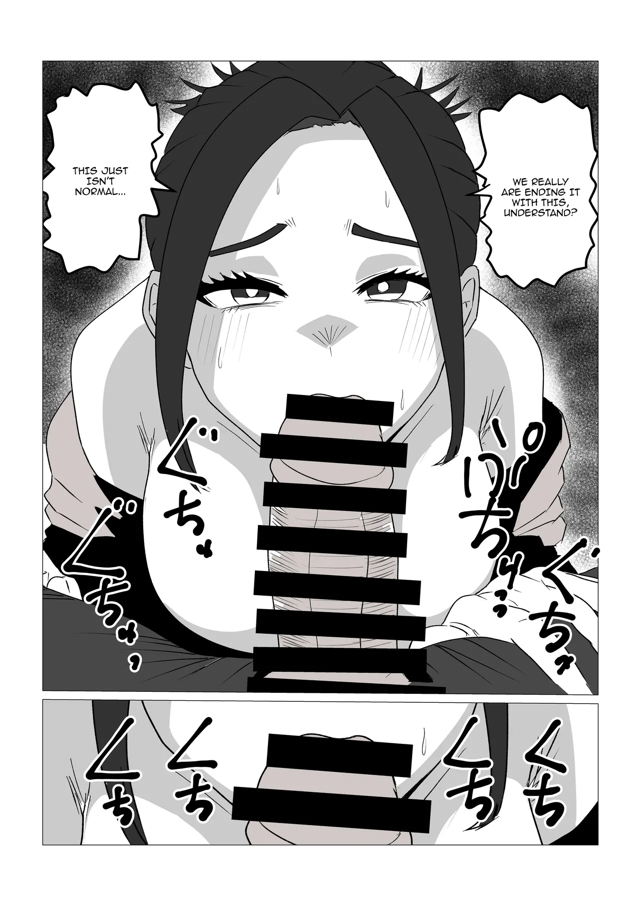 Gamigami Kaa-san wo Hatsujou Sasete Mitara | What Happened After I Tried Getting My Nagging Mother Horny page 4 full