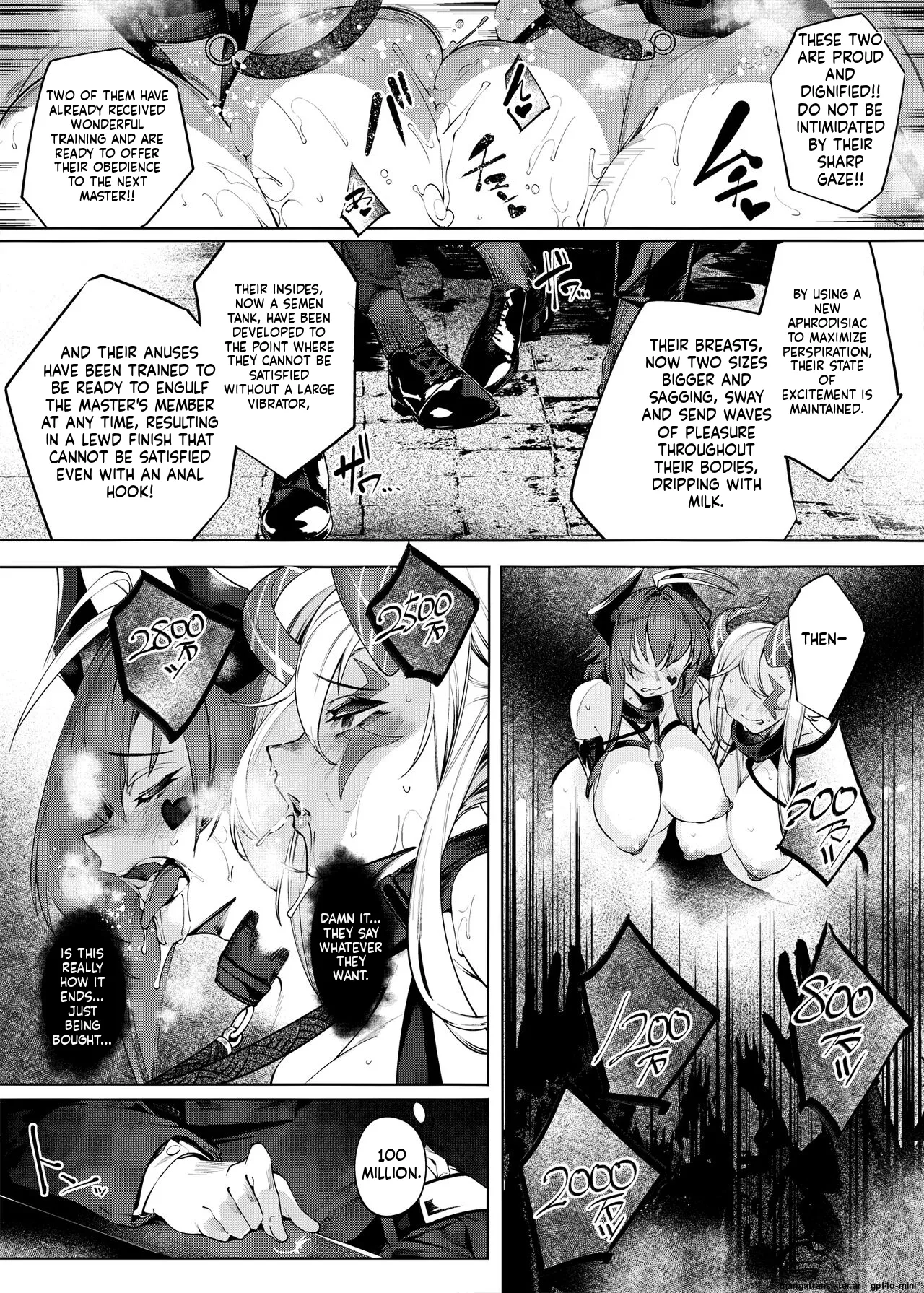 Akuma Tyoukyou page 9 full