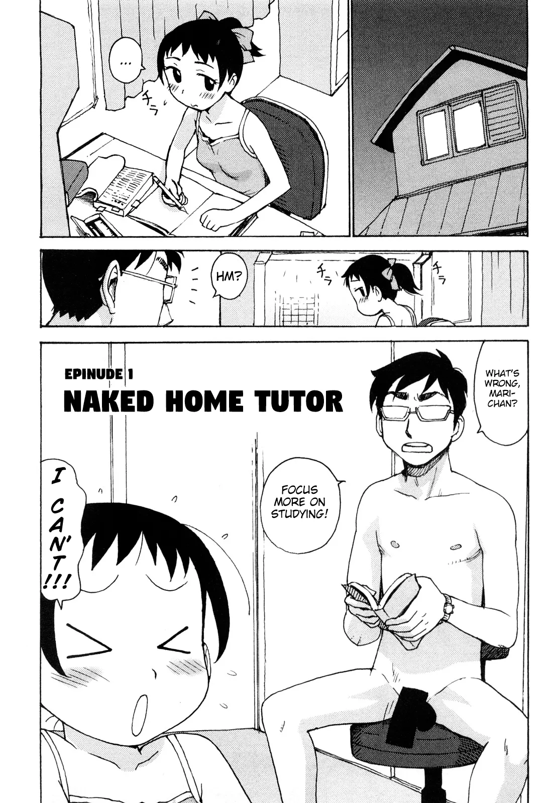 Hadakana page 6 full