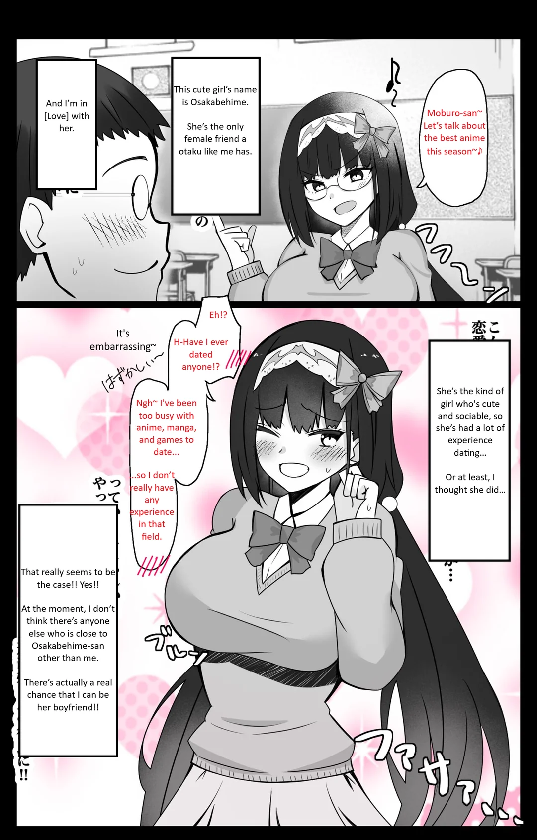 Chaldea Academy BB Channel Club Chapter 3 - The Case of Osakabehime-san page 1 full