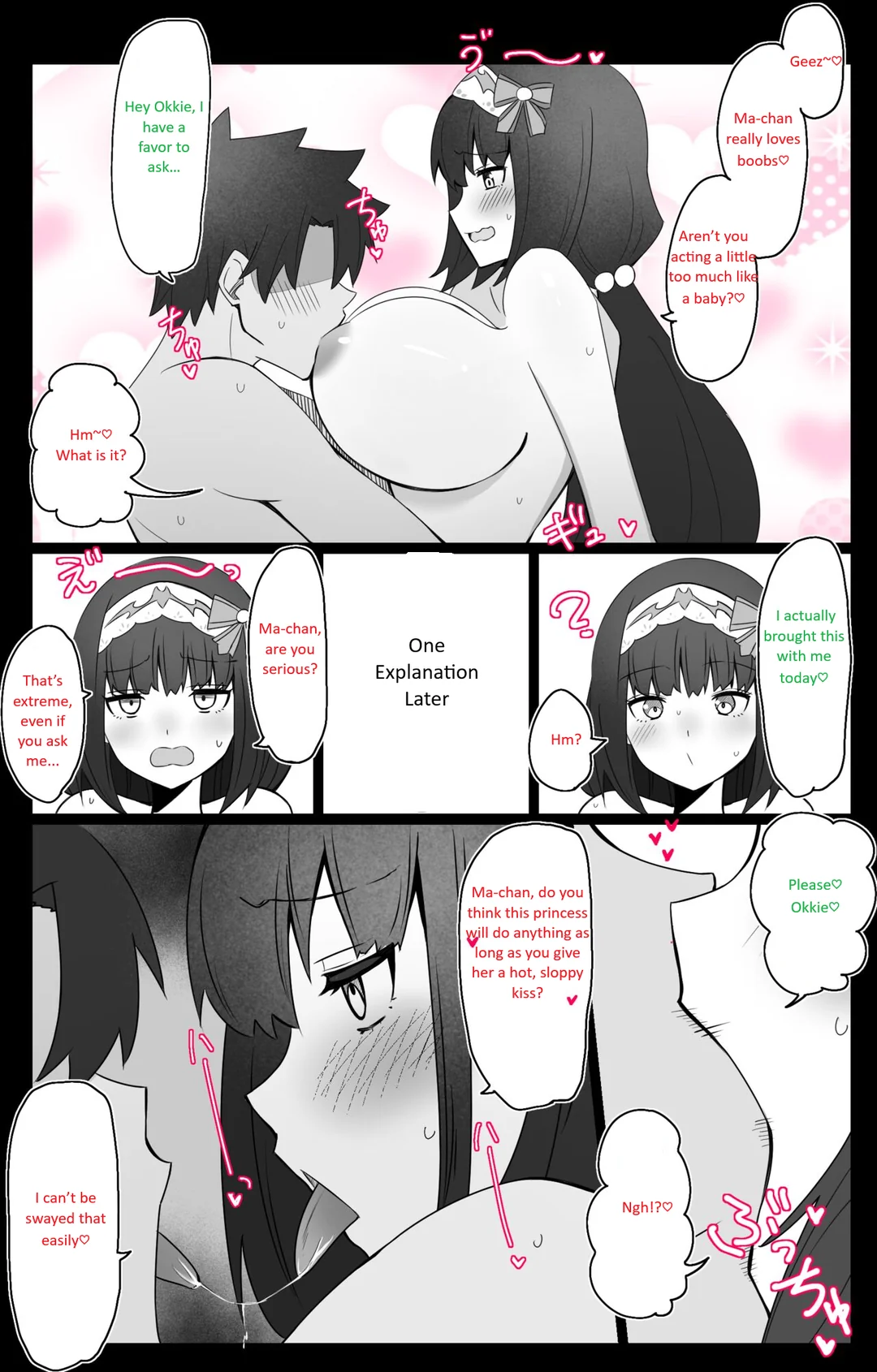 Chaldea Academy BB Channel Club Chapter 3 - The Case of Osakabehime-san page 3 full