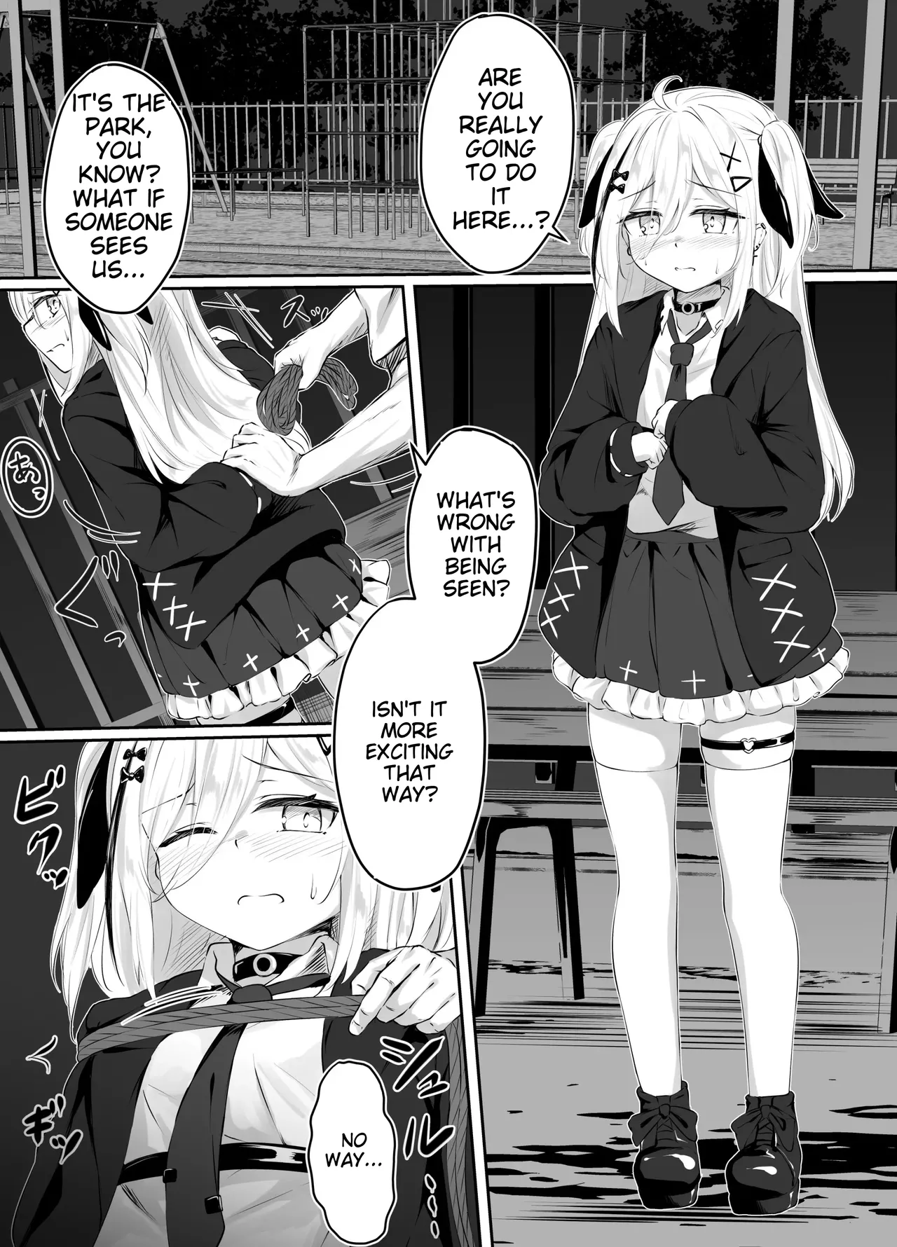 Skeb Doujin page 2 full