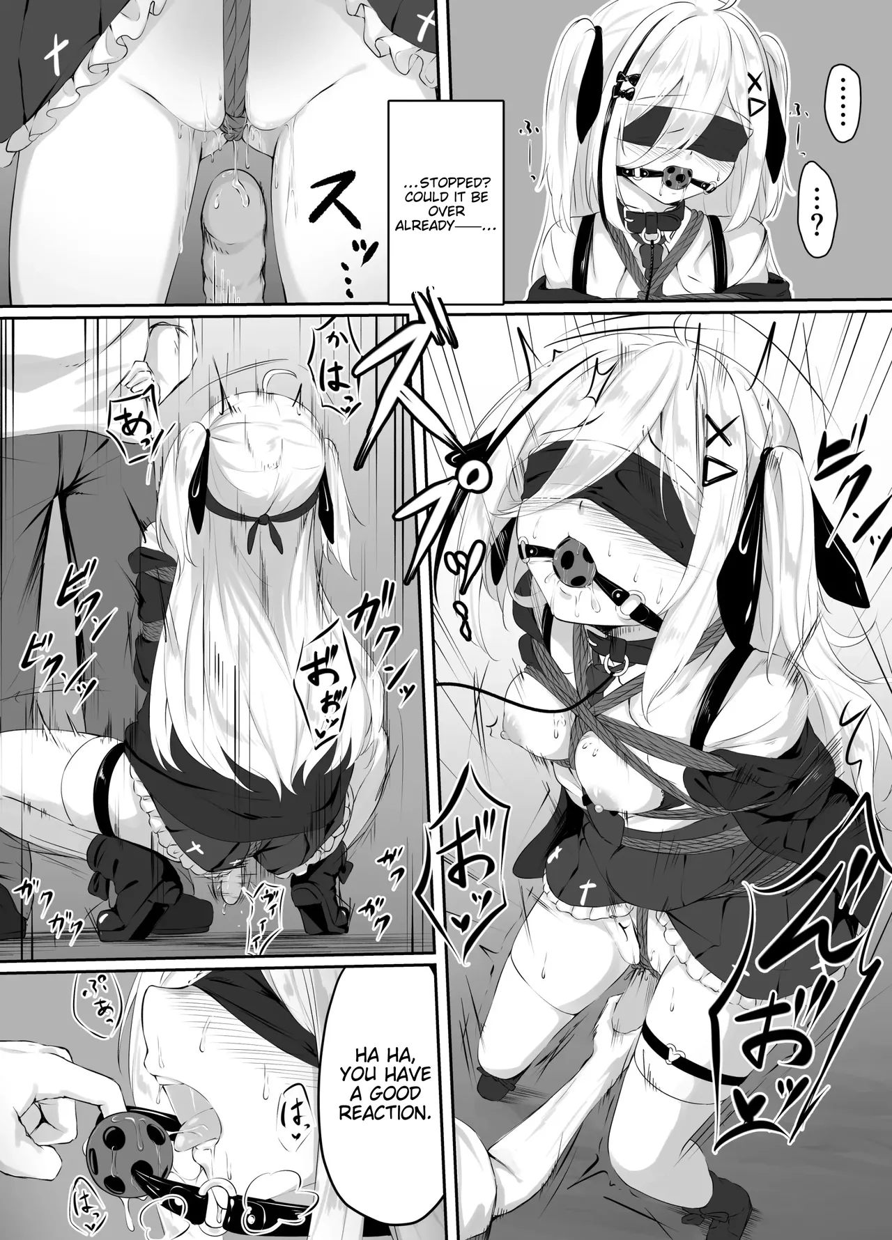 Skeb Doujin page 6 full