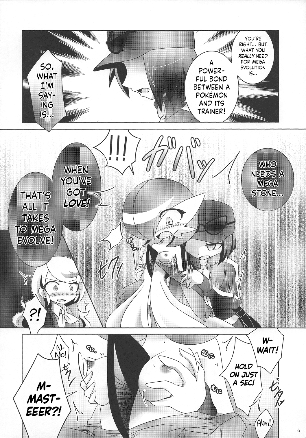 Who Needs a Mega Stone When You've Got Love? That’s All It Takes To Mega Evolve! page 5 full