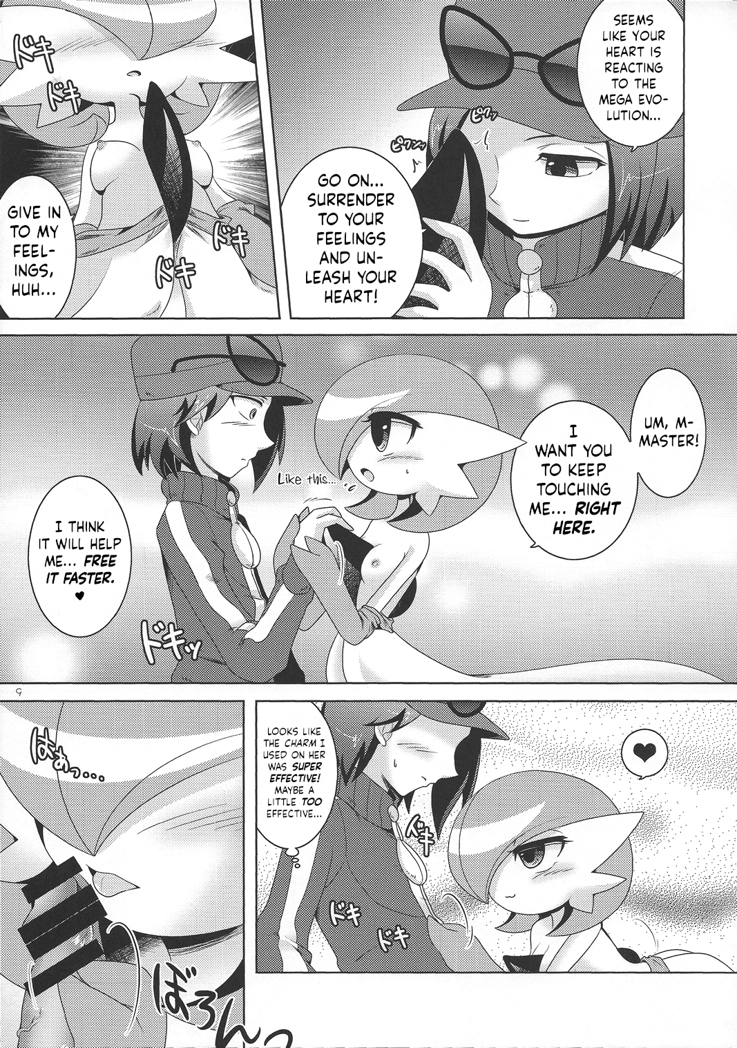 Who Needs a Mega Stone When You've Got Love? That’s All It Takes To Mega Evolve! page 8 full