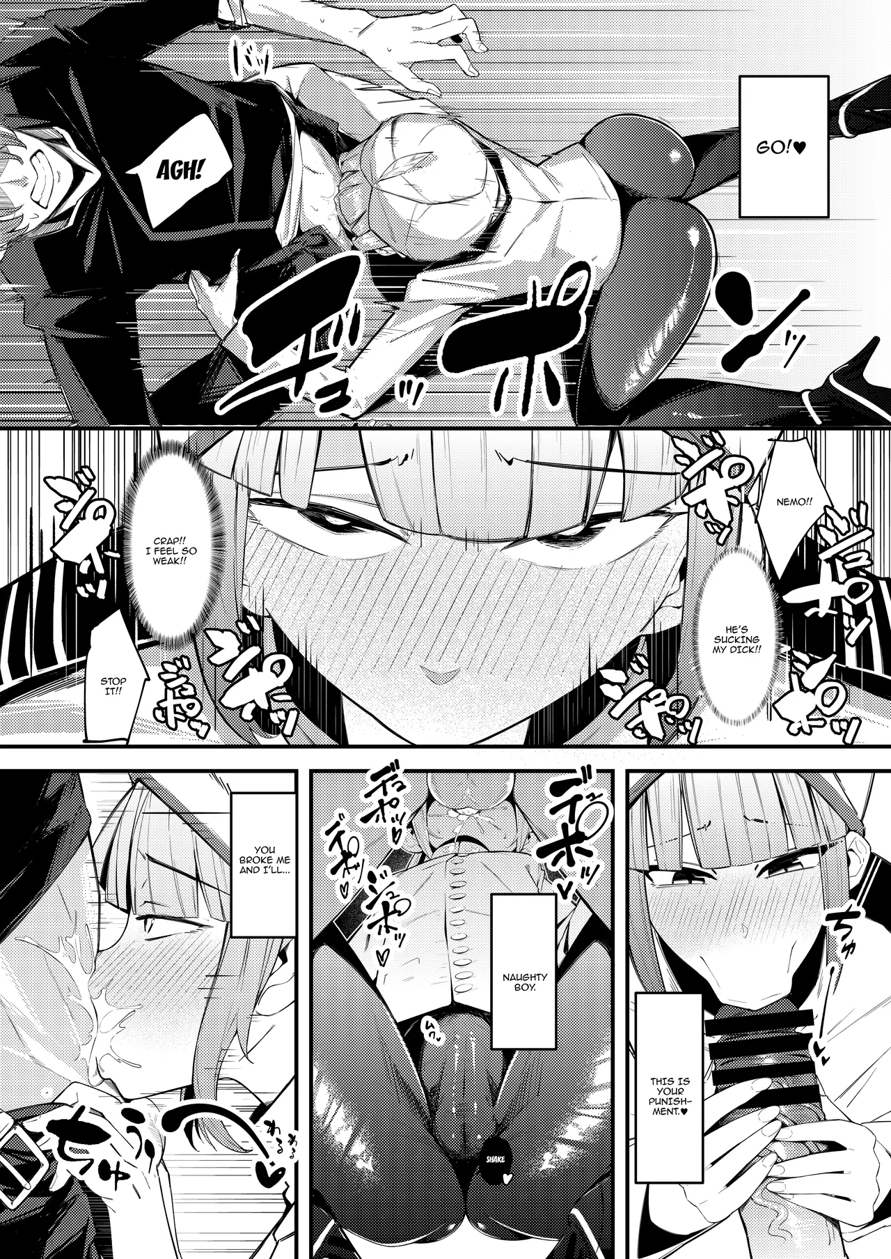 Nemo Senchou no Otoshi  Ana / Captain Nemo's Trap Hole page 8 full
