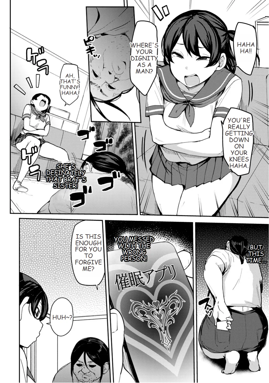 Oikko no Girlfriend o Wakaraseta Ken Ch.3 | Putting My Nephew's Girlfriend In Her Place Ch.3 page 8 full