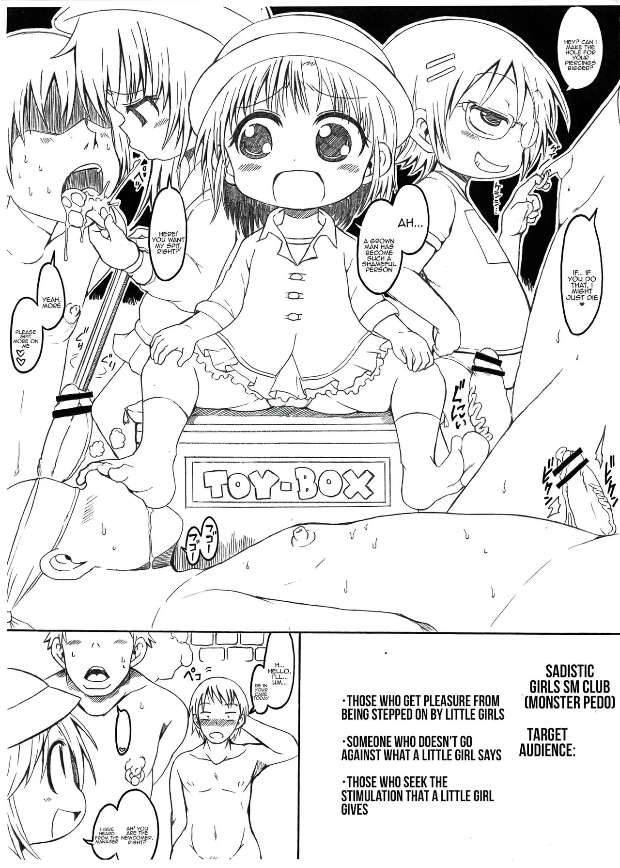 Monster Pedo Do-S na Youjo-tachi page 2 full