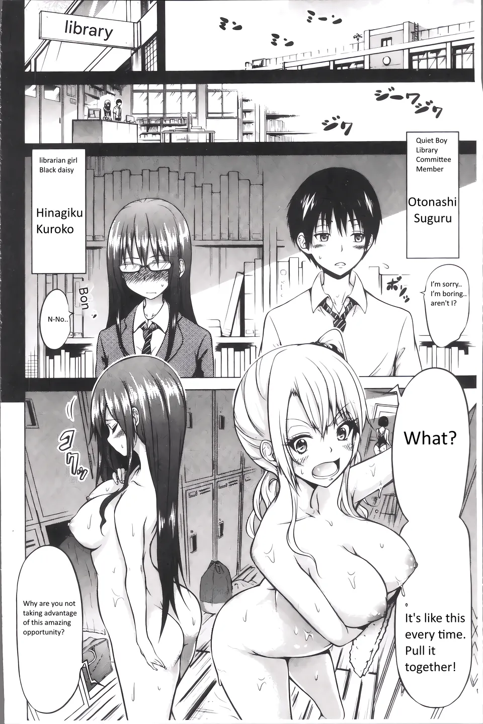 Hinagiku Virgin Lost Club e Youkoso - Welcome to Hinagiku Virgin Lost Club  01 page 10 full