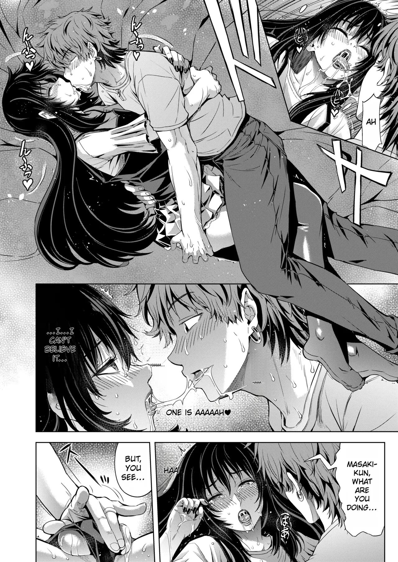 Father-in-law's cross-dressing discovered by his son-in-law page 8 full