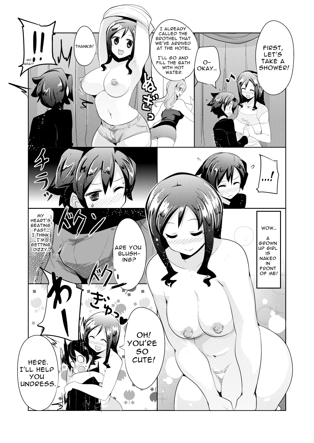 My First Escorts page 4 full