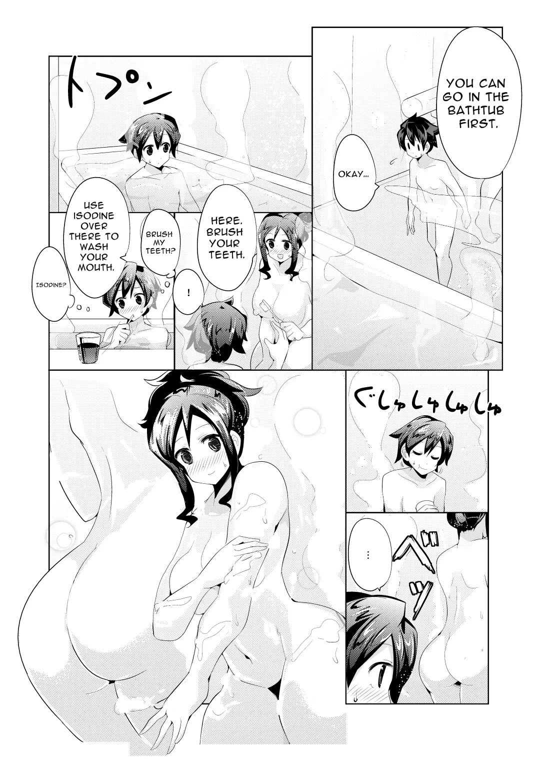 My First Escorts page 9 full