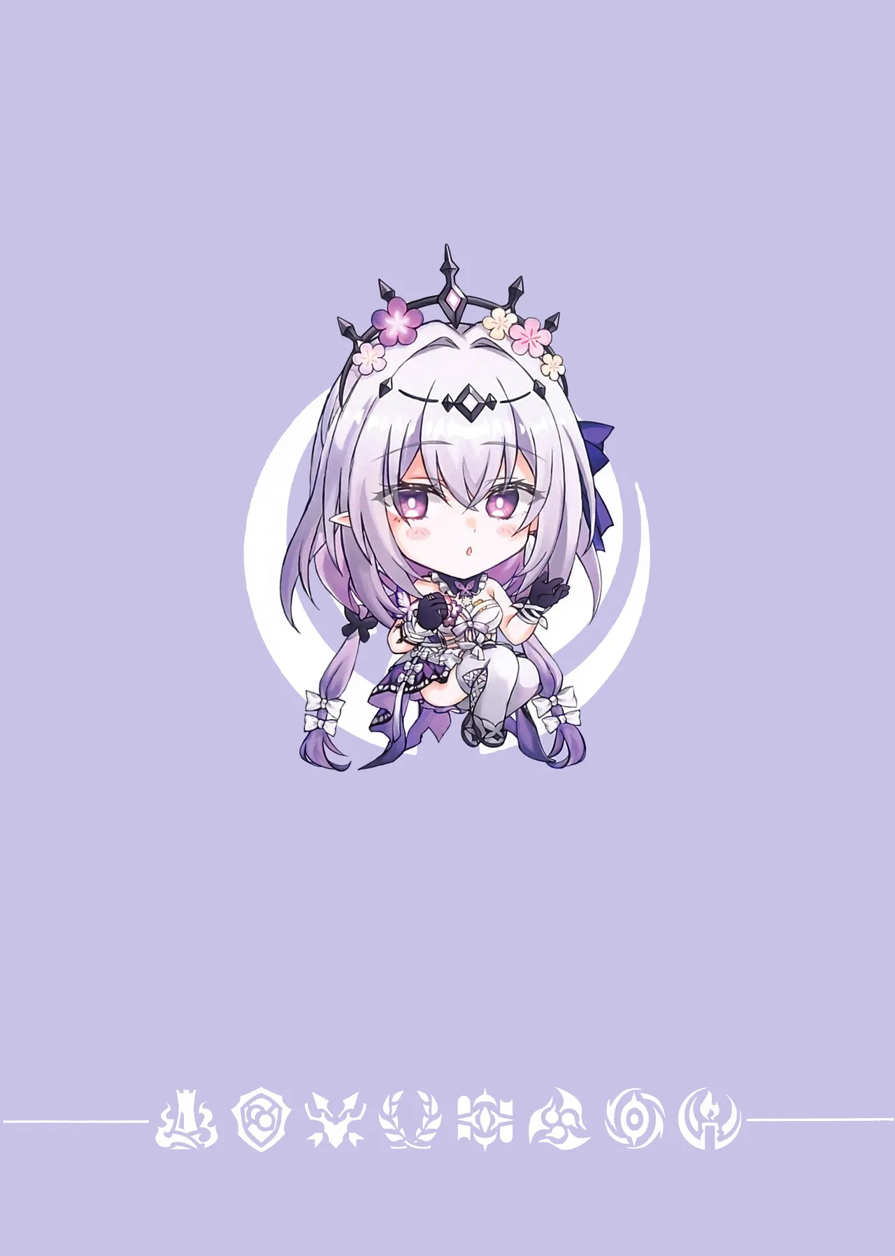 Chou o Madowasu Amai Mizu page 3 full