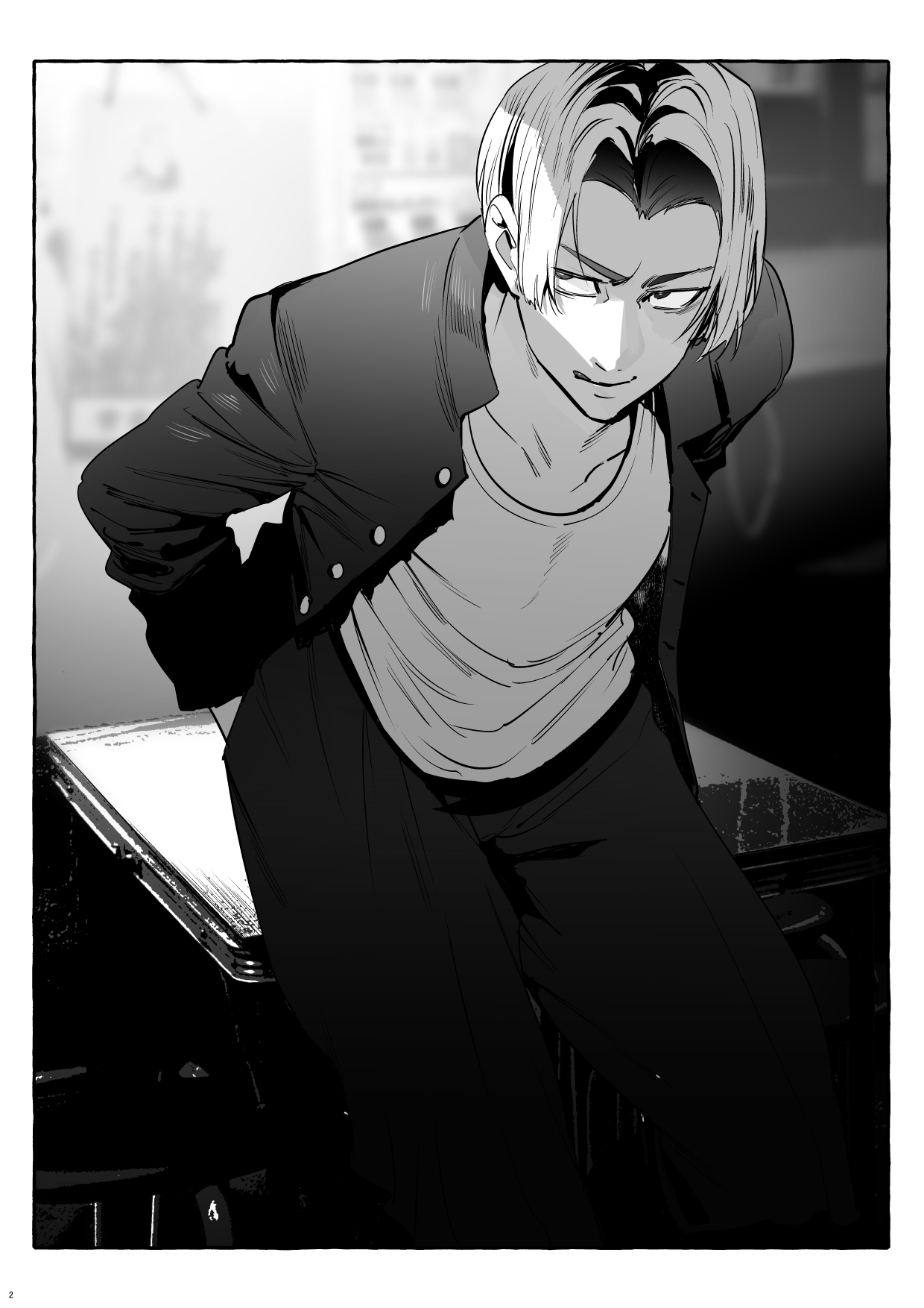 Wanwan Ogifu-san bangaihen page 2 full