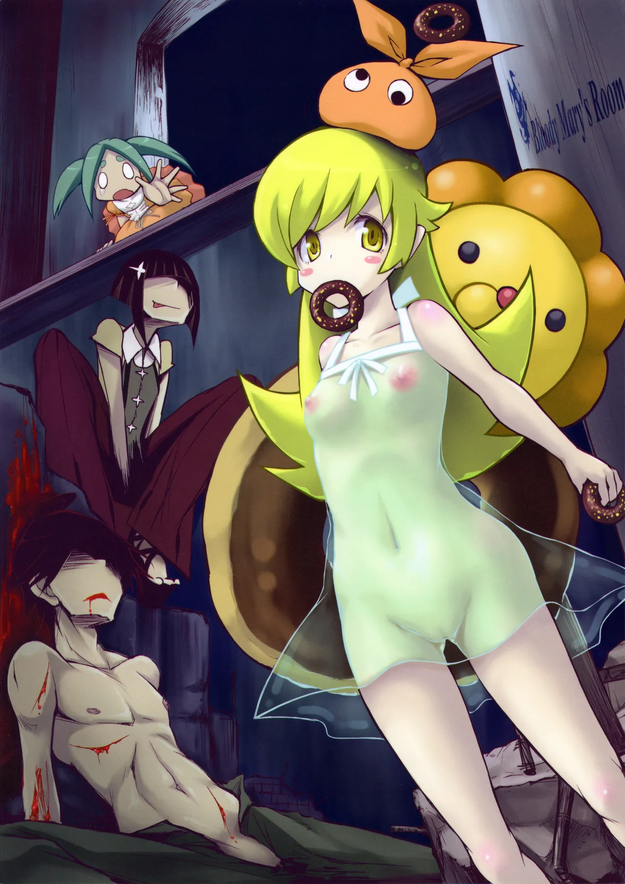 Hanekawa-san no Neko Manma | Hanekawa’s Cat Food page 2 full