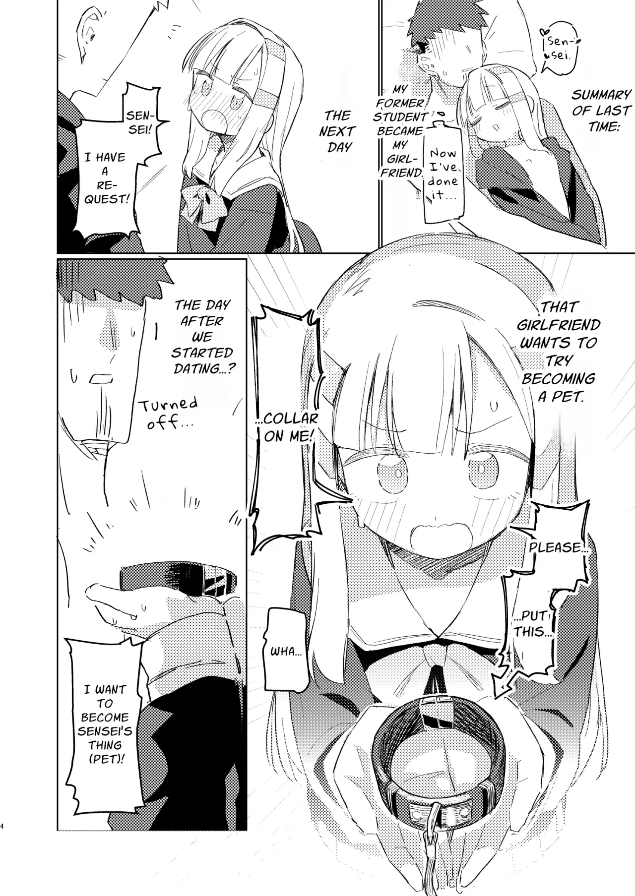 Watashi wa Mou Otona Desu 2 | The Tutor's Test 2 page 3 full