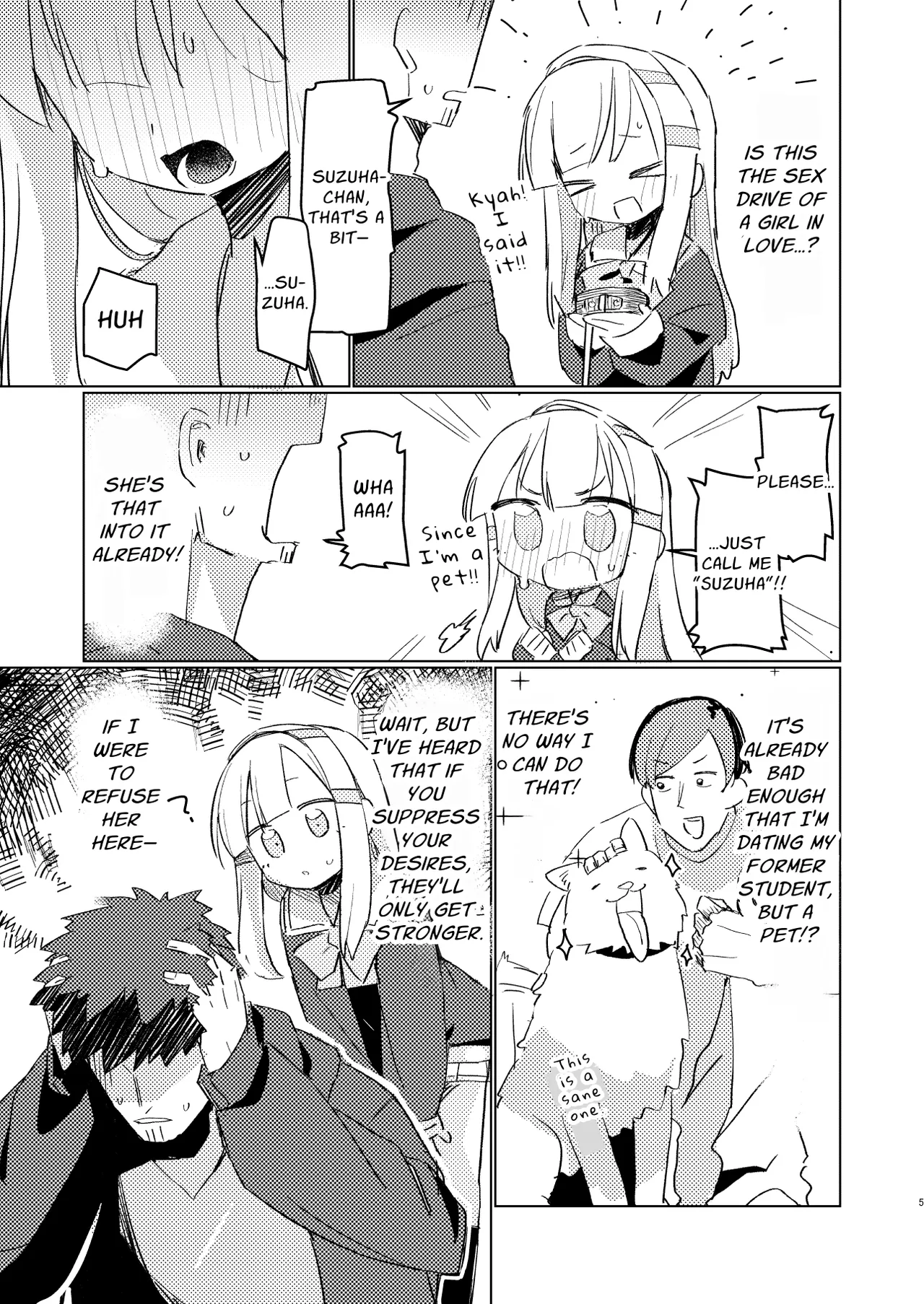 Watashi wa Mou Otona Desu 2 | The Tutor's Test 2 page 4 full