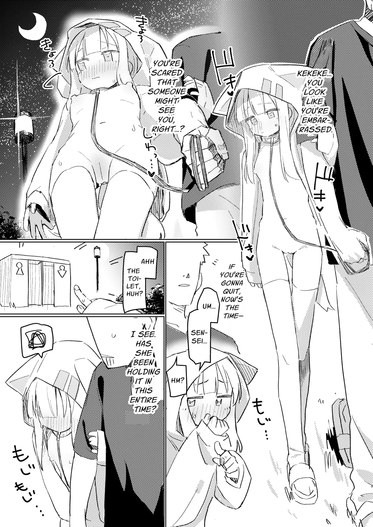 Watashi wa Mou Otona Desu 2 | The Tutor's Test 2 page 8 full