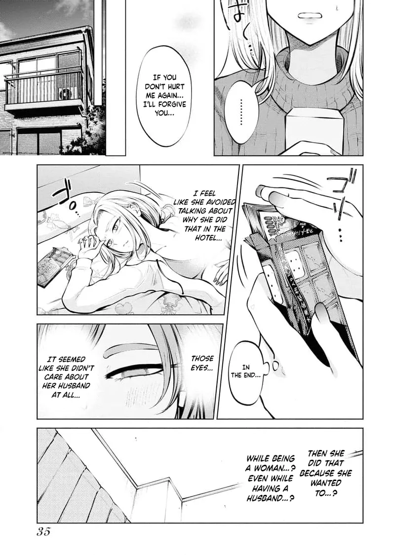 Ame to Muchi - Chapter 2 page 8 full