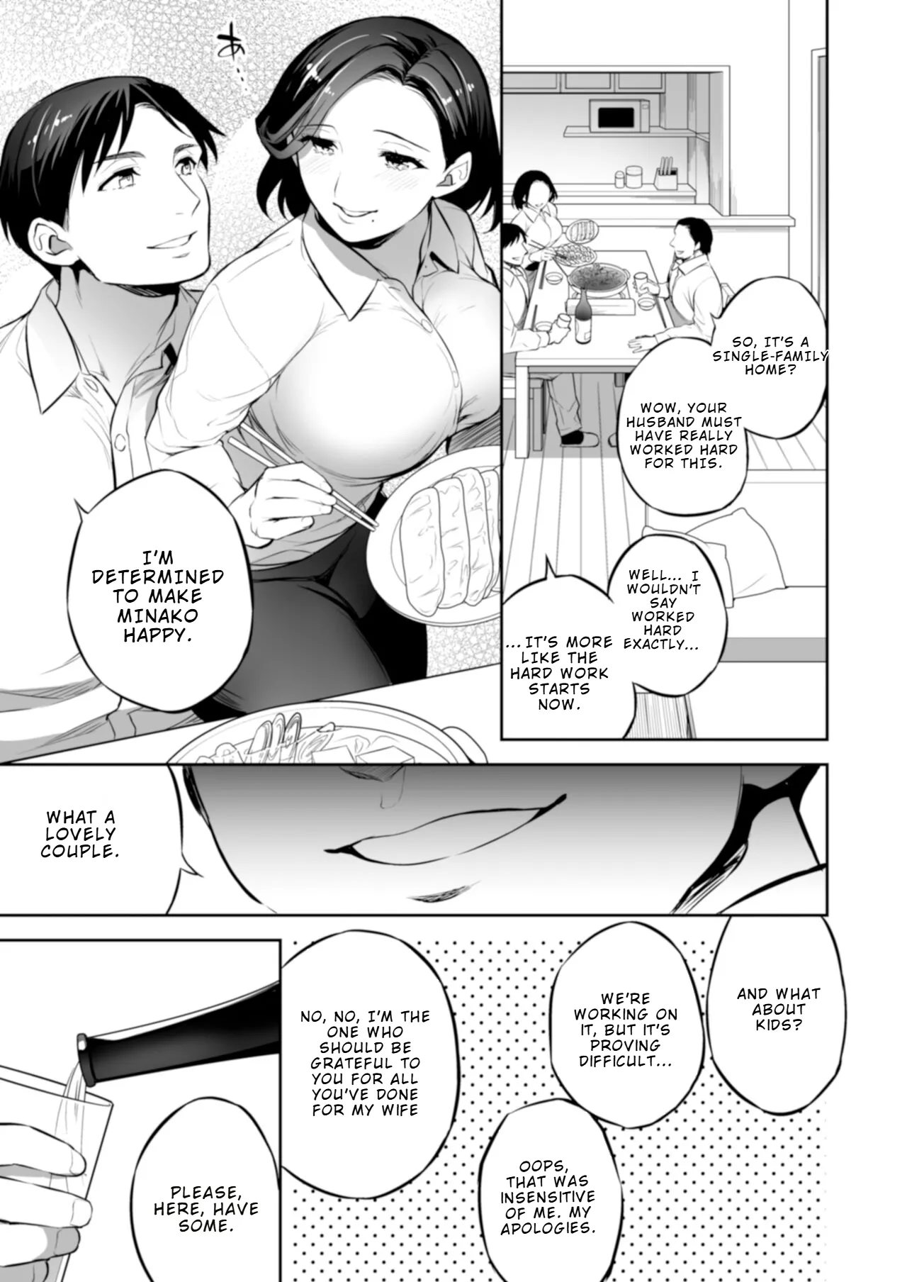 C9-47 Minako Otto ga Neteru Aida ni... | Minako — While Her Husband Is Sleeping… page 7 full
