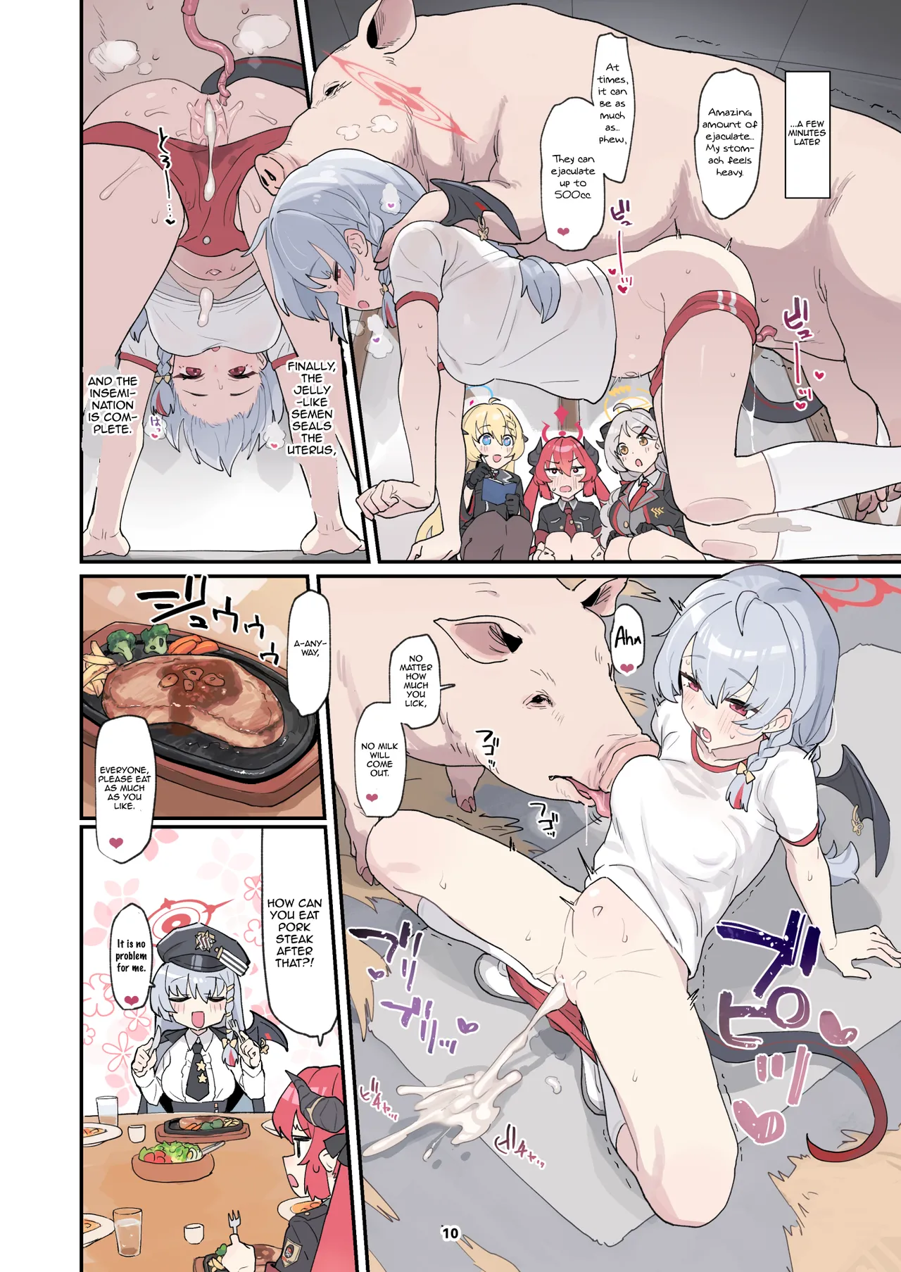 BluArch Juukan Goudoushi Sow do on me! vol.1 | Blue Archive Beastiality Anthology Sow do on me! vol.1 page 10 full