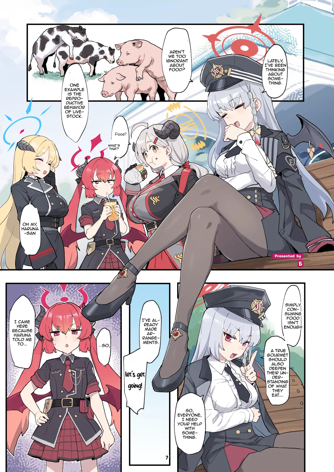 BluArch Juukan Goudoushi Sow do on me! vol.1 | Blue Archive Beastiality Anthology Sow do on me! vol.1 page 7 full