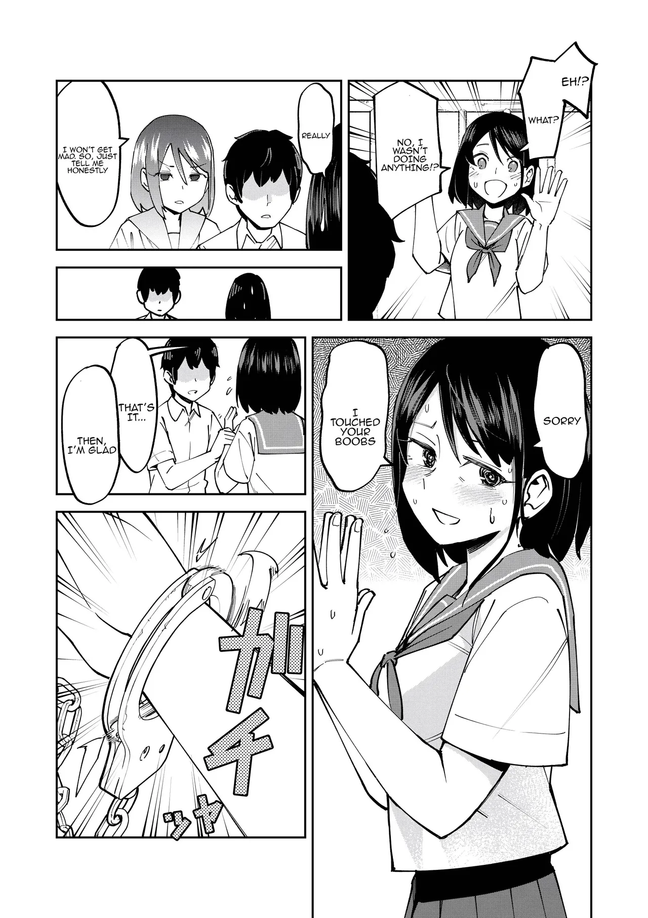 Irekawatta dake nanoni | Even though we only exchanged bodies page 5 full