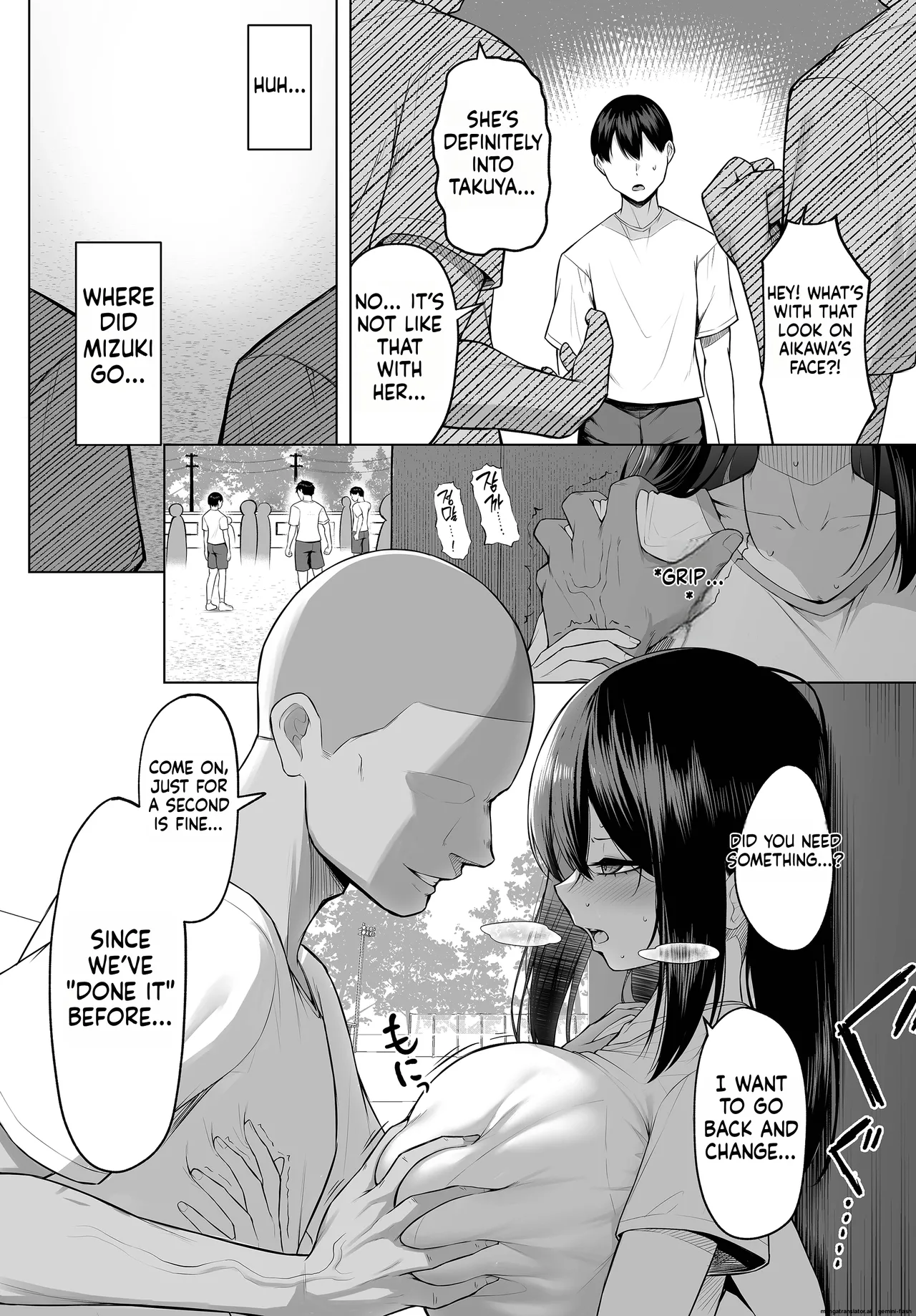 Juunen no Koi yori Isshuukan no Sei -Another Day-  MTL page 3 full