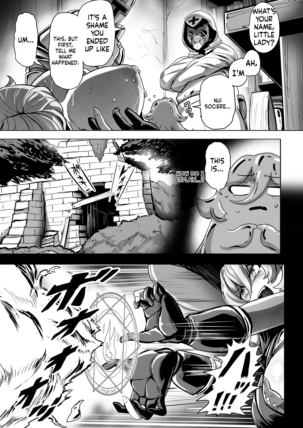 Empty witch English page 6 full