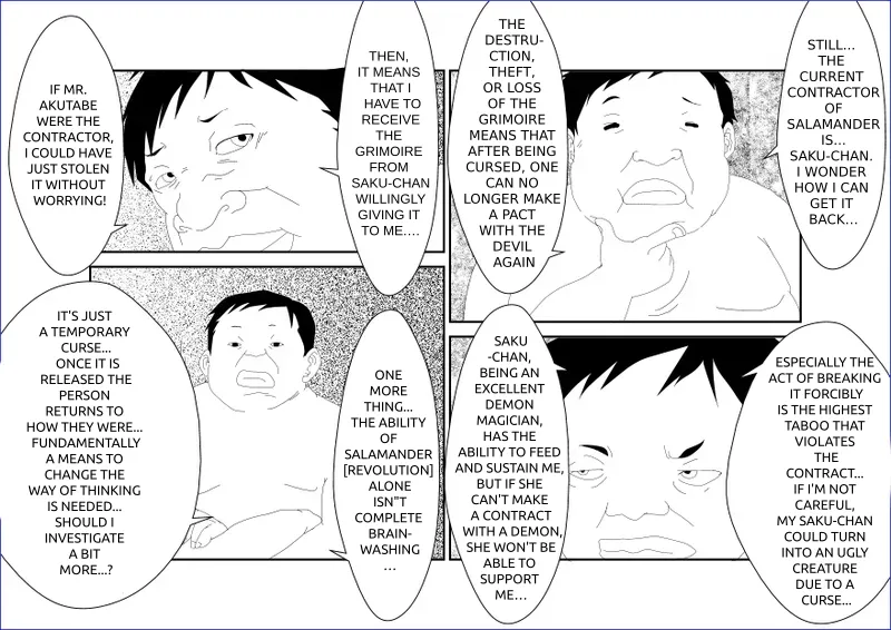 Sennou Kyouikushitsu ~Sakuma Rinko Hen~ | 세뇌교육실 ~사쿠마 린코~ page 3 full