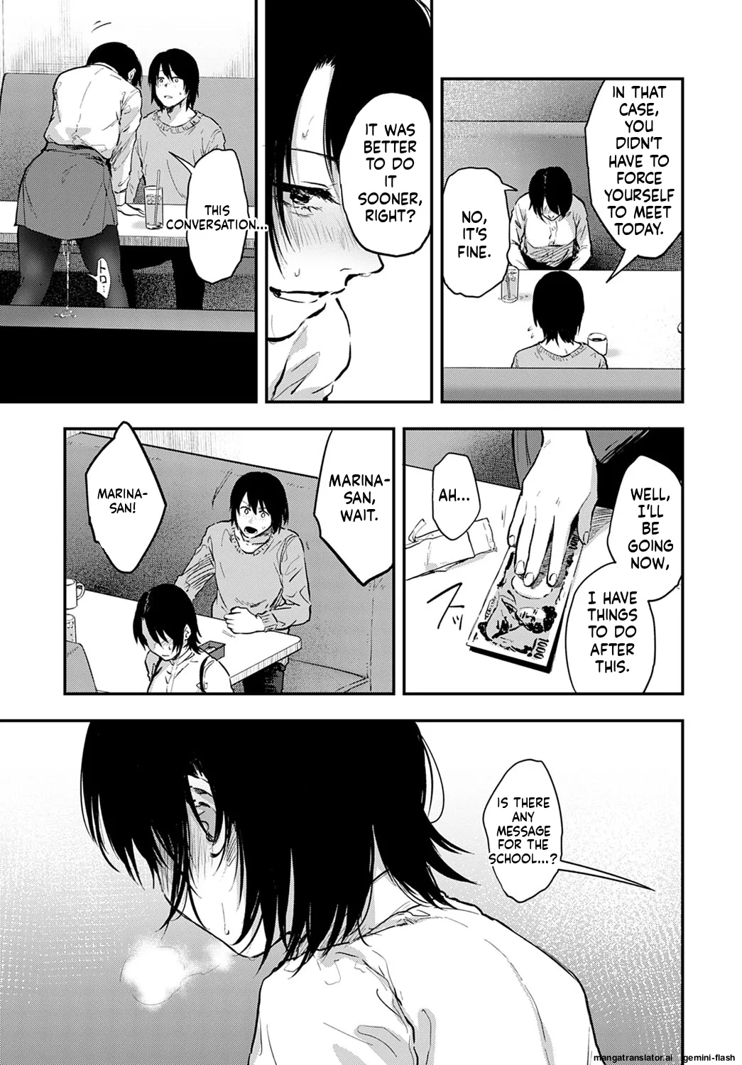 Kyouchikutou page 3 full