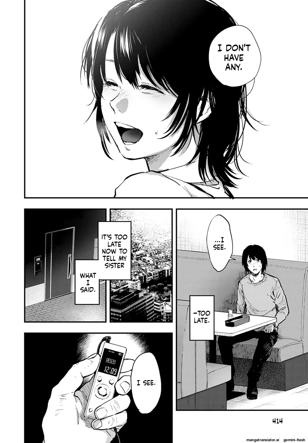 Kyouchikutou page 4 full