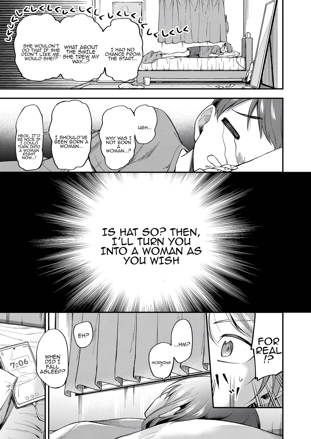 Onna no mizo shiru | Only a woman knows page 3 full