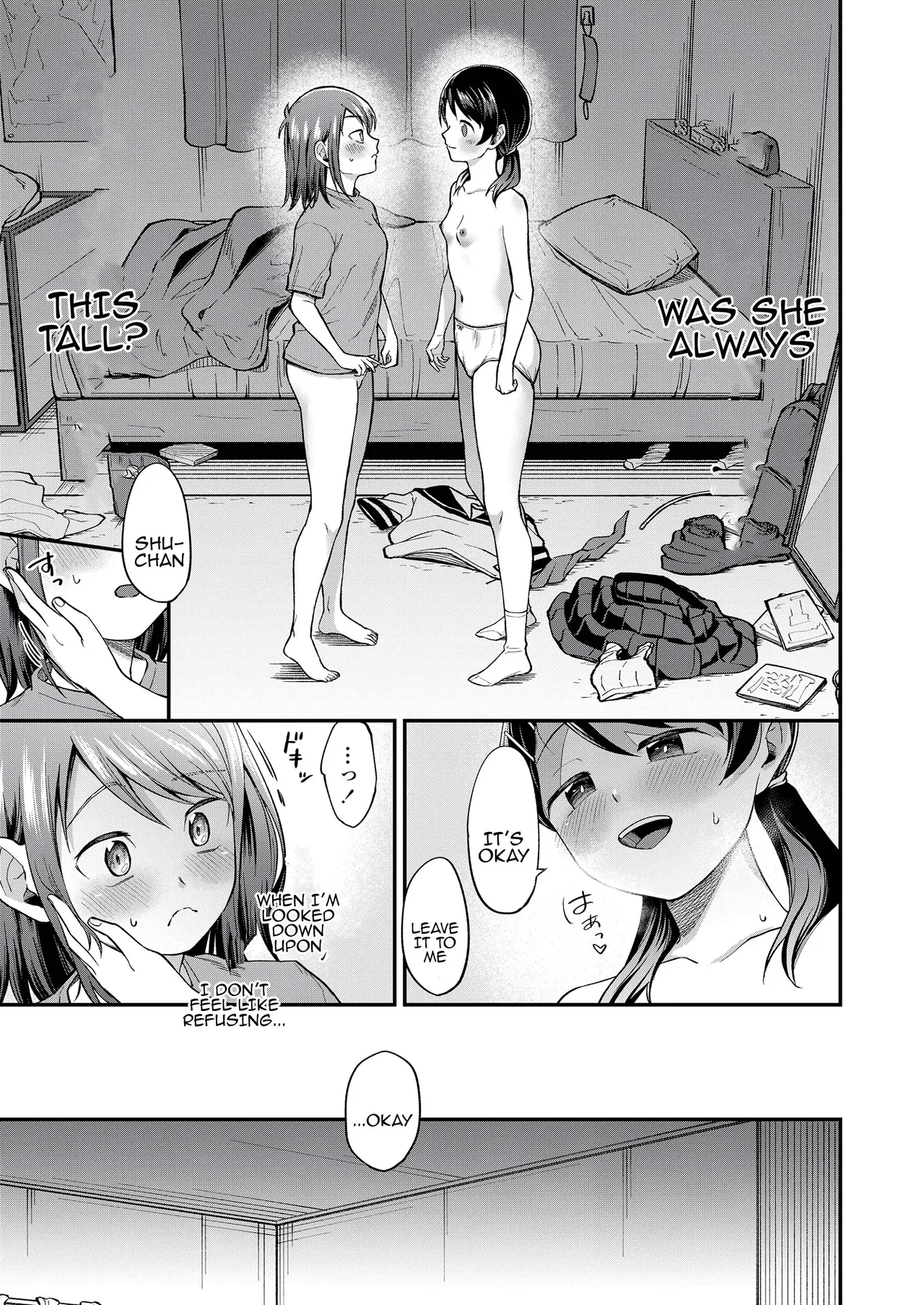 Onna no mizo shiru | Only a woman knows page 7 full