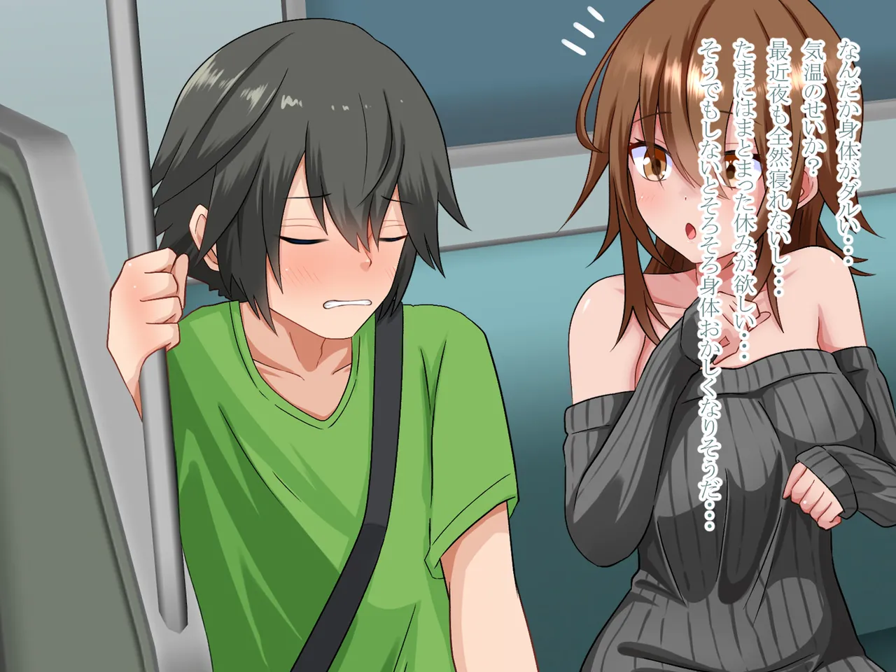 I suddenly turned into a woman and I was hospitalized at the hospital where I spent my sexy hospitalization with a nurse page 2 full