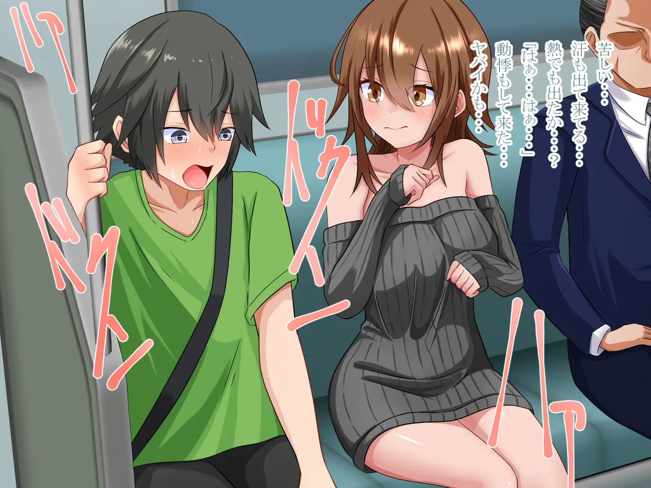 I suddenly turned into a woman and I was hospitalized at the hospital where I spent my sexy hospitalization with a nurse page 5 full