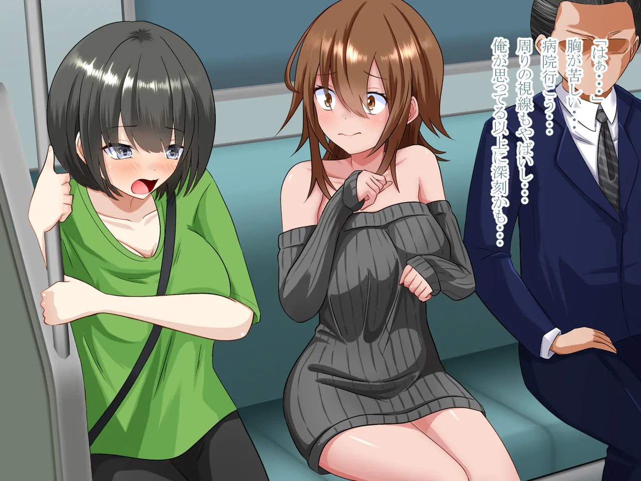 I suddenly turned into a woman and I was hospitalized at the hospital where I spent my sexy hospitalization with a nurse page 8 full