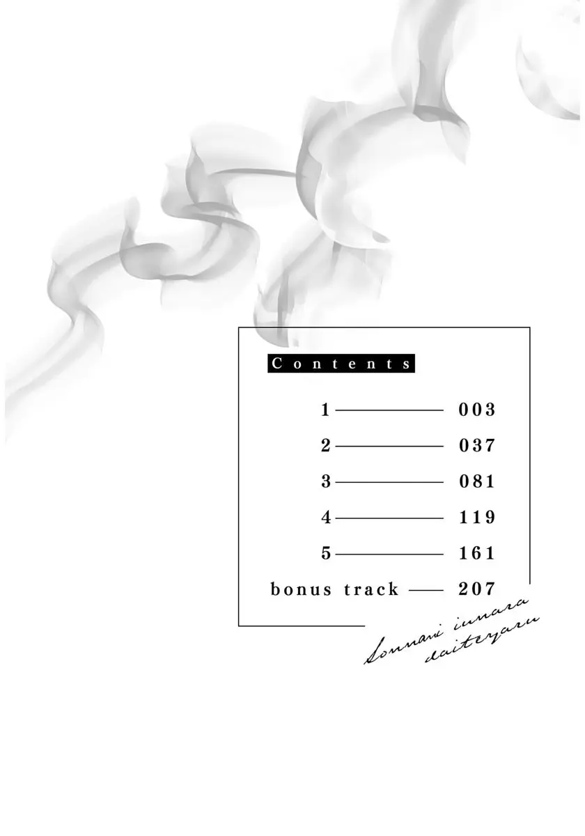 Ask and You Will Receive page 4 full