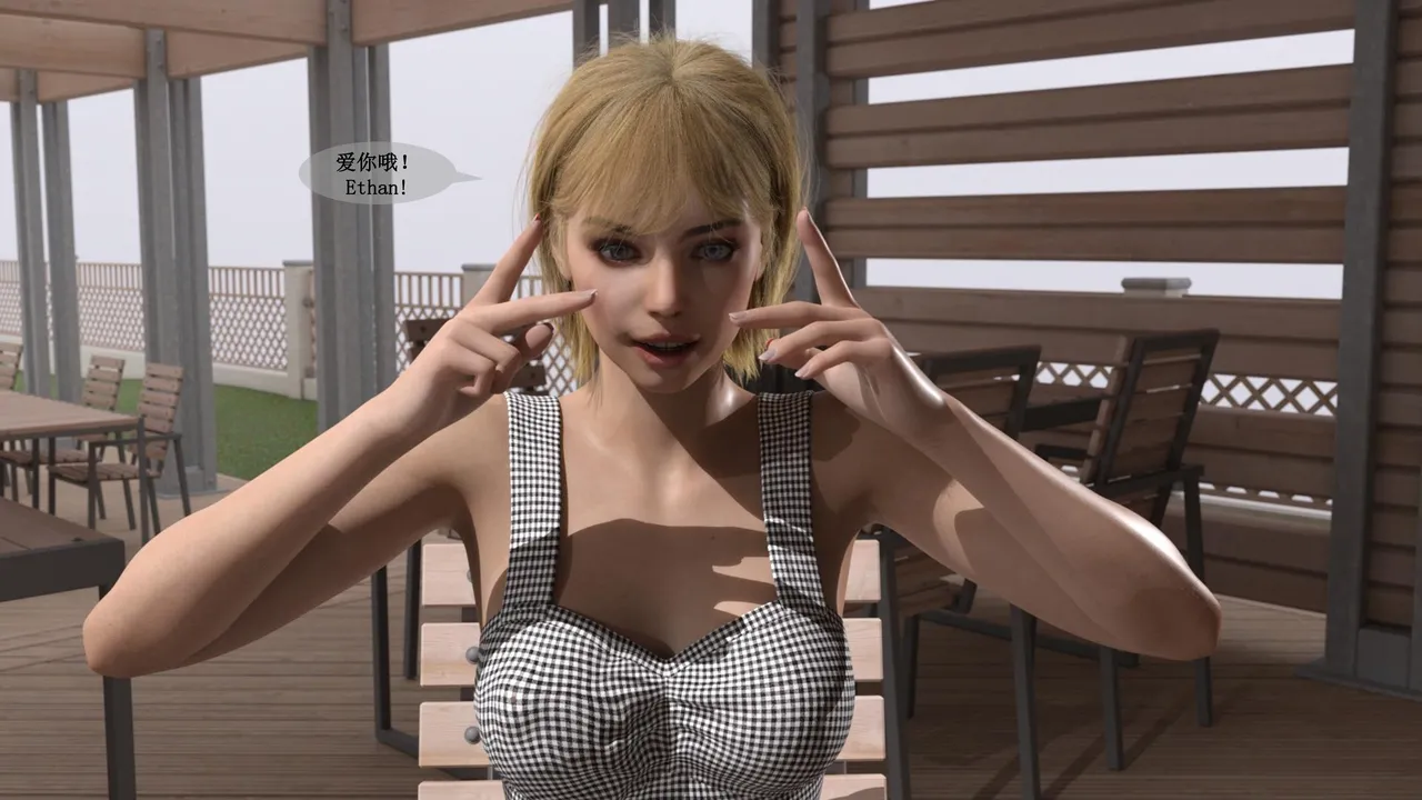 Honeymoon Part1 page 6 full