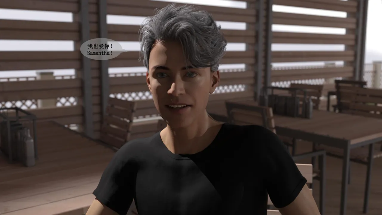 Honeymoon Part1 page 7 full