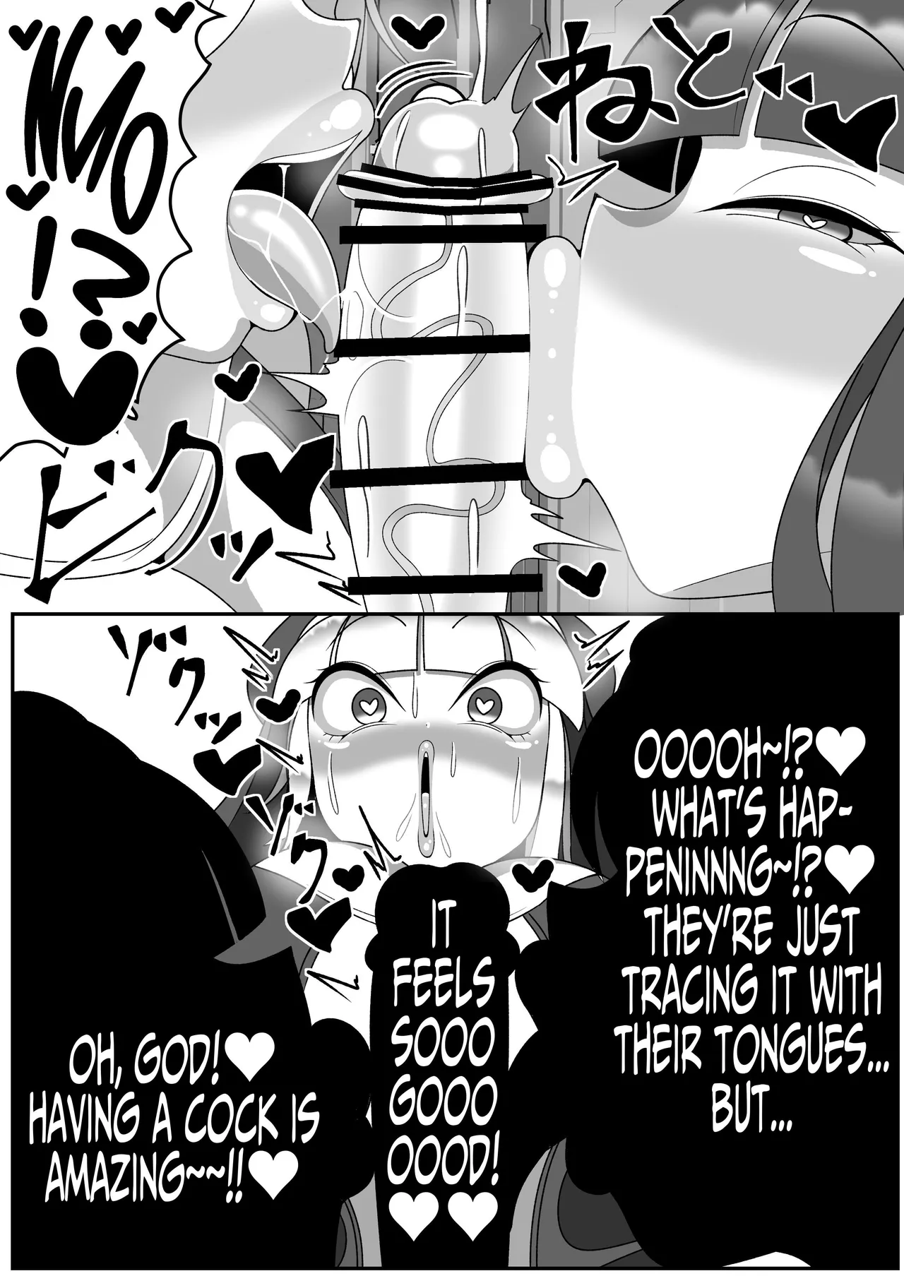 Futanari Seijo Shasei Kinshirei | Dick Slingin' Saintess ~Ejaculation Prohibition~ page 7 full