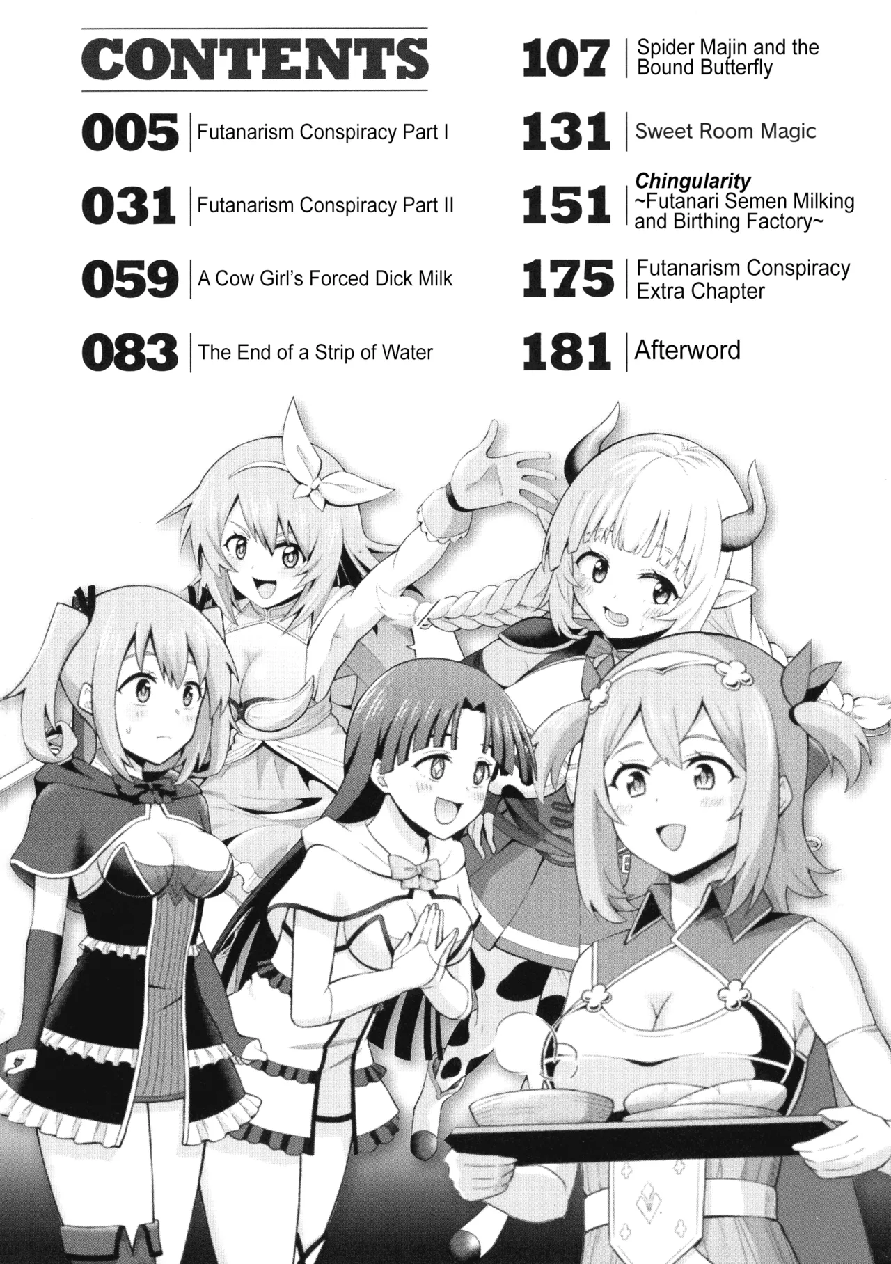 Zetchou Ryouiki Futanarium | Climax Zone Futanarium page 4 full