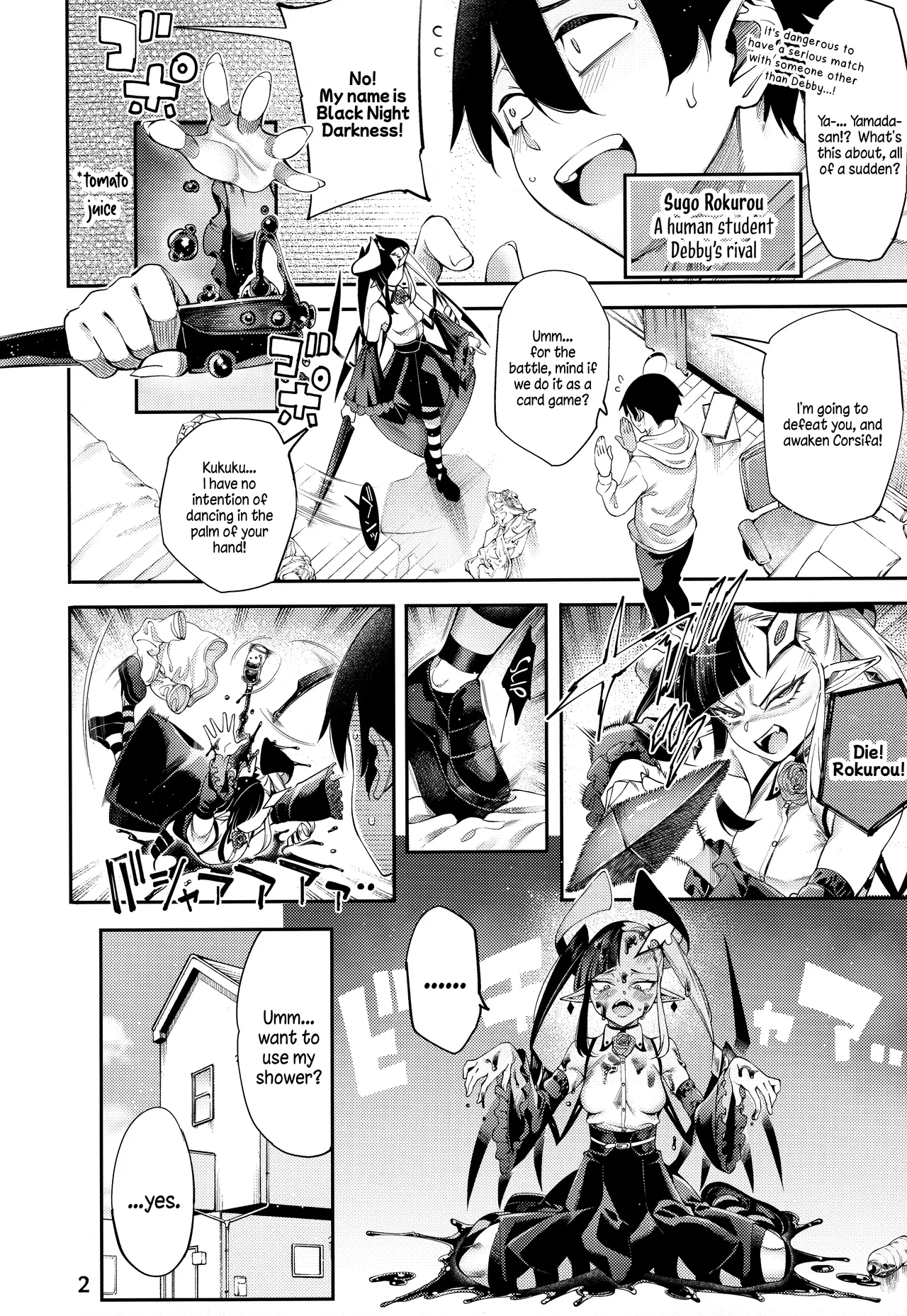 Gome Debby Yamada Hen  | Gome Debby - Yamada Edition page 3 full