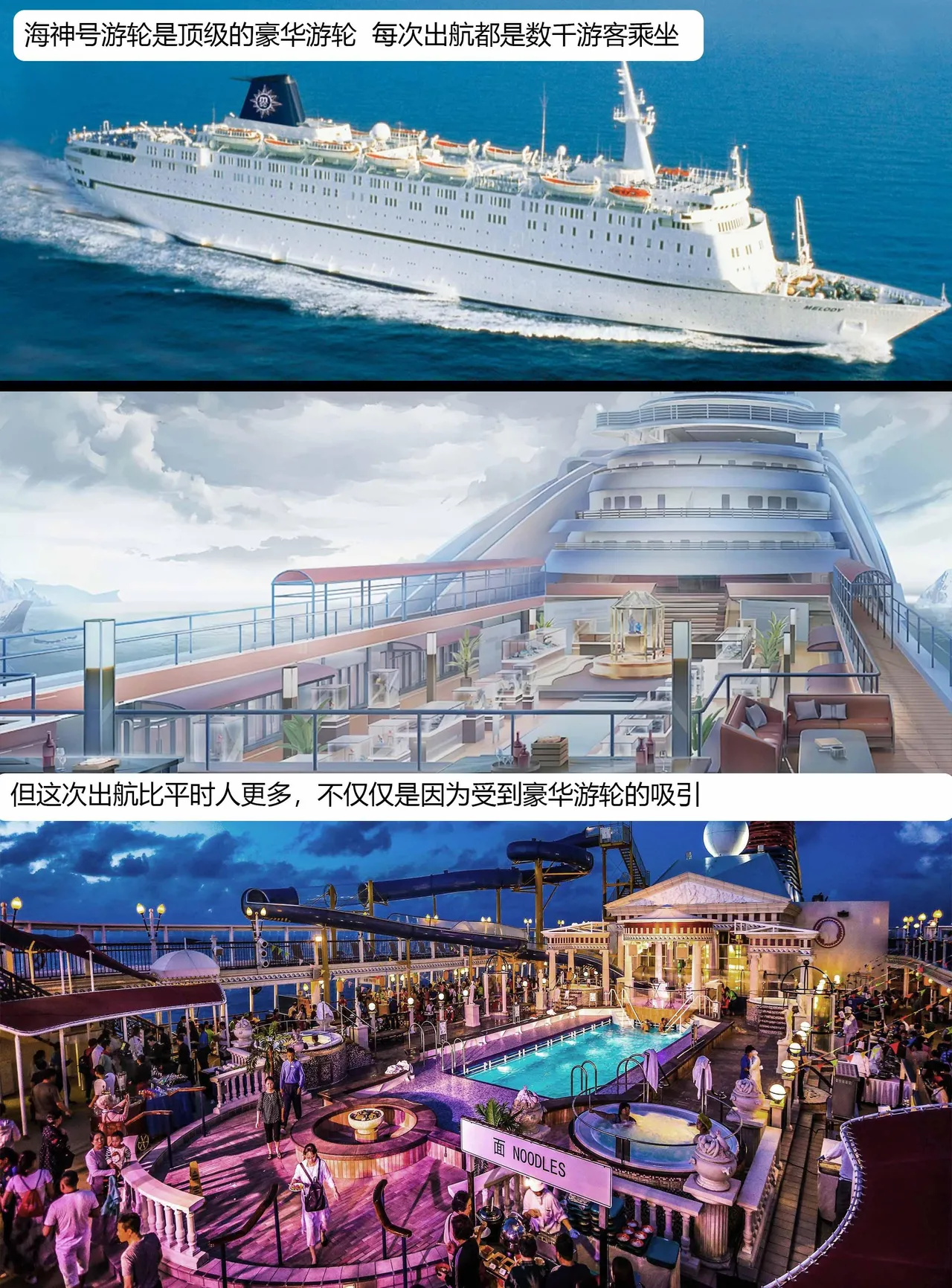 超模女团被绑架成木乃伊 page 2 full